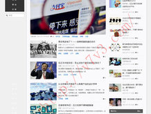 澳门开奖今晚开什么生肖最准