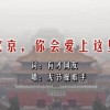 澳门离香港有多远距离